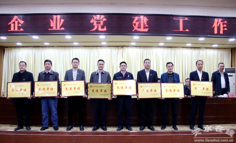 爱游戏官方网站-爱游戏全站APP(ayx)中国官方网站