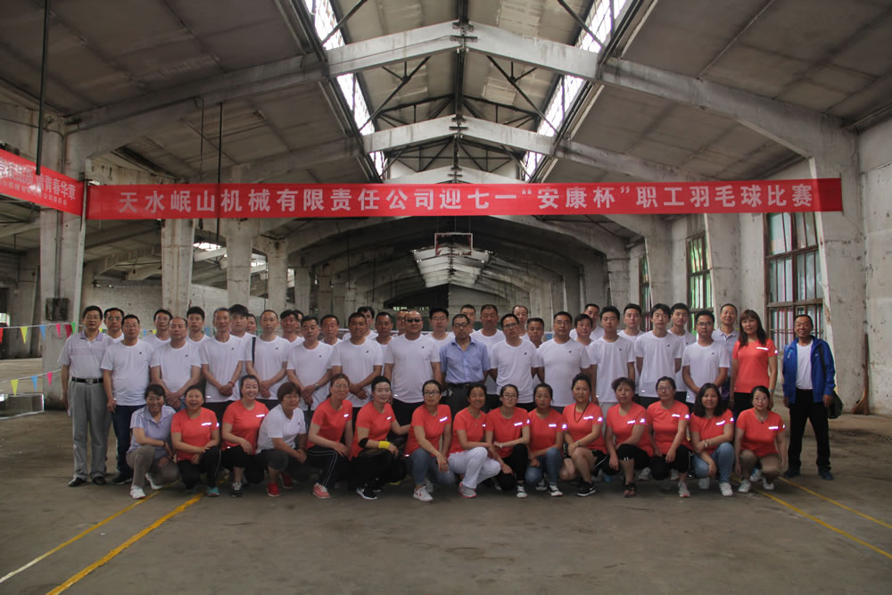 &#29233;&#28216;&#25103;&#23448;&#26041;&#32593;&#31449;&#45;&#29233;&#28216;&#25103;&#20840;&#31449;&#65;&#80;&#80;&#40;&#97;&#121;&#120;&#41;&#20013;&#22269;&#23448;&#26041;&#32593;&#31449;
