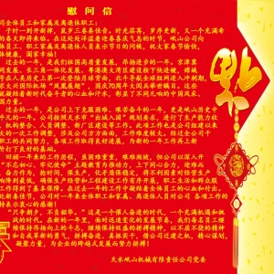 &#29233;&#28216;&#25103;&#23448;&#26041;&#32593;&#31449;&#45;&#29233;&#28216;&#25103;&#20840;&#31449;&#65;&#80;&#80;&#40;&#97;&#121;&#120;&#41;&#20013;&#22269;&#23448;&#26041;&#32593;&#31449;